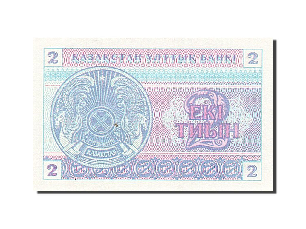 Banconote, Kazakistan, 2 Tyin, 1993, SPL