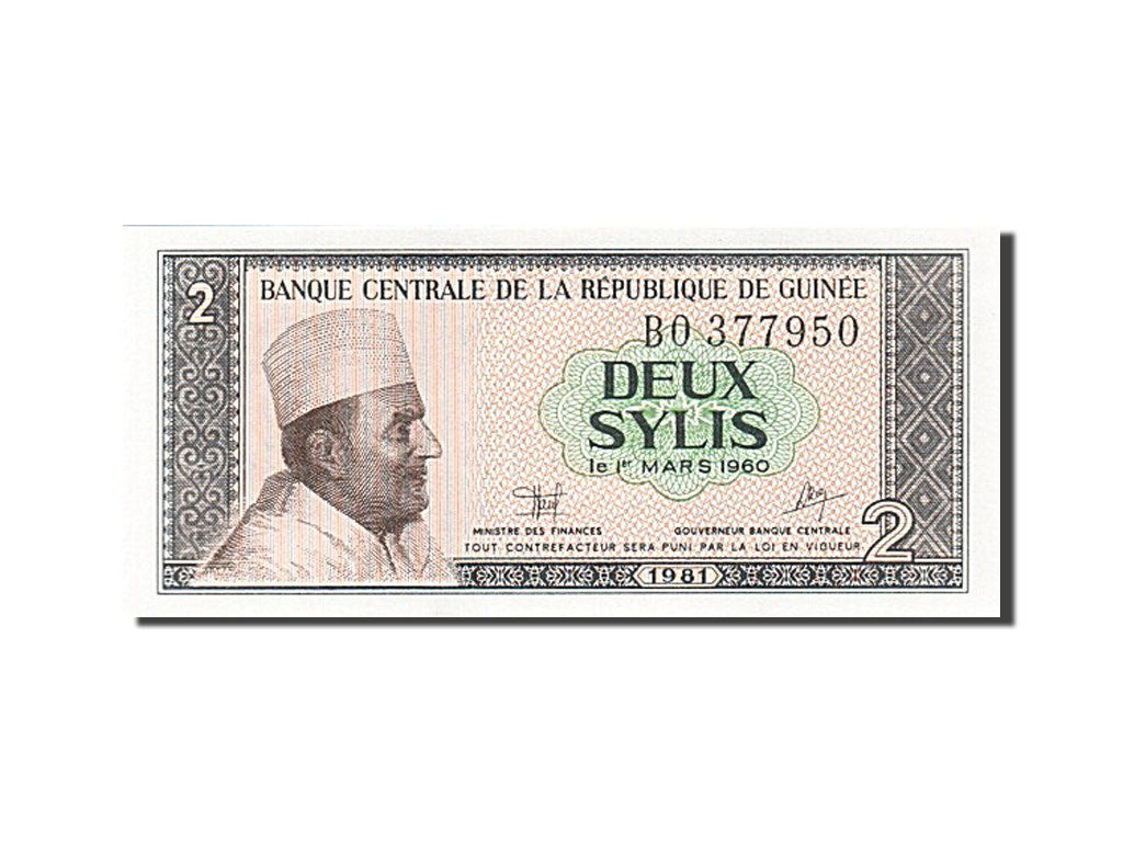 Banknote, Guinea, 2 Sylis, 1981, UNC(65-70)