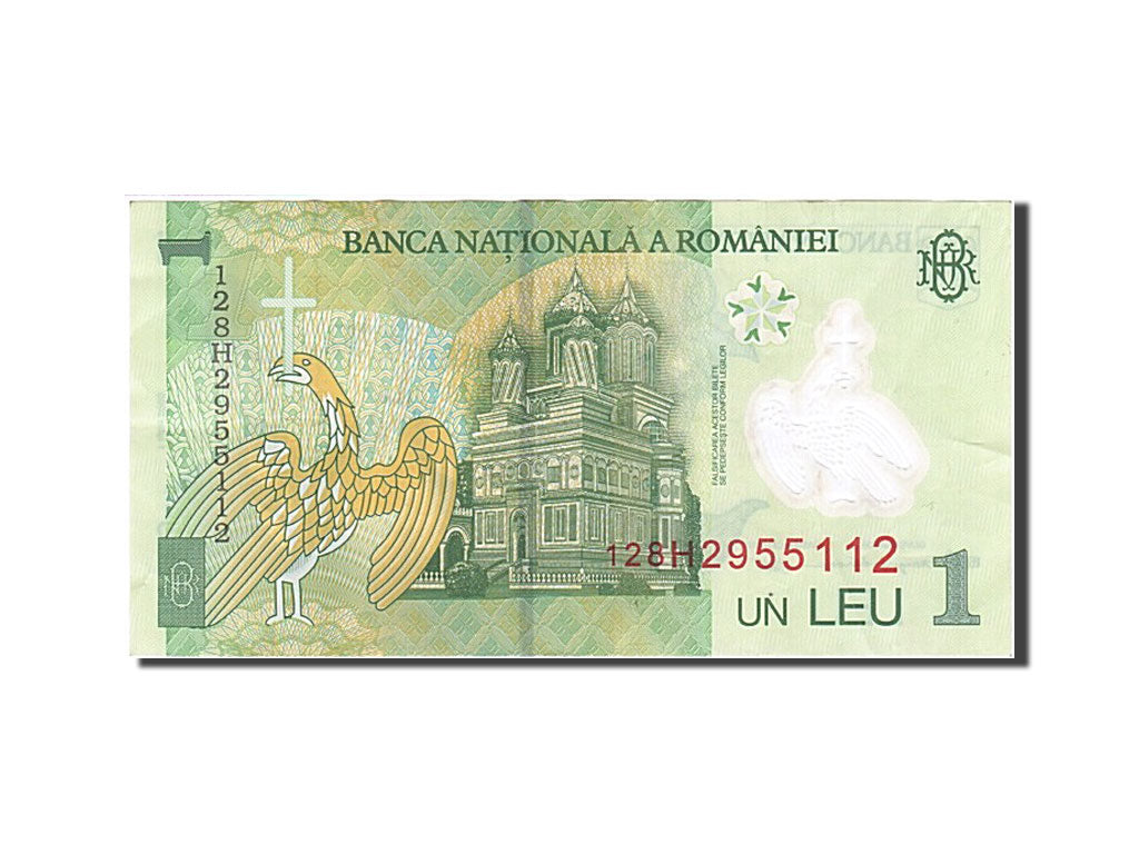 Billete, 1 Leu, 2005, Rumanía, 2005-07-01, MBC