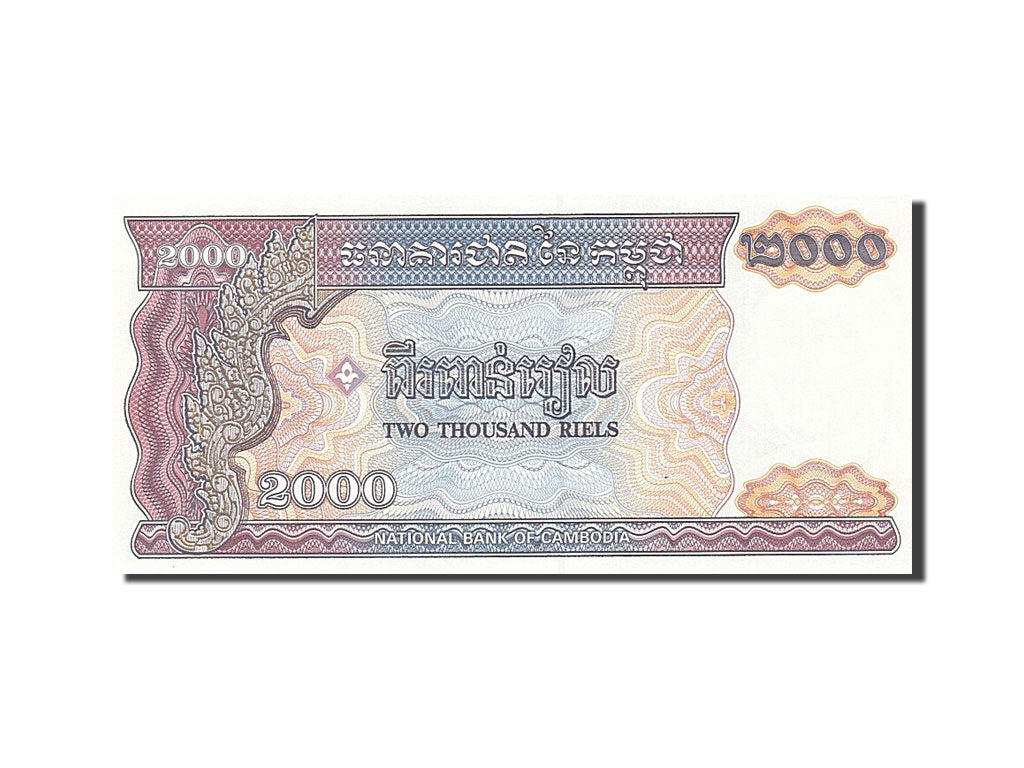 Geldschein, Kambodscha, 2000 Riels, 1992, UNZ