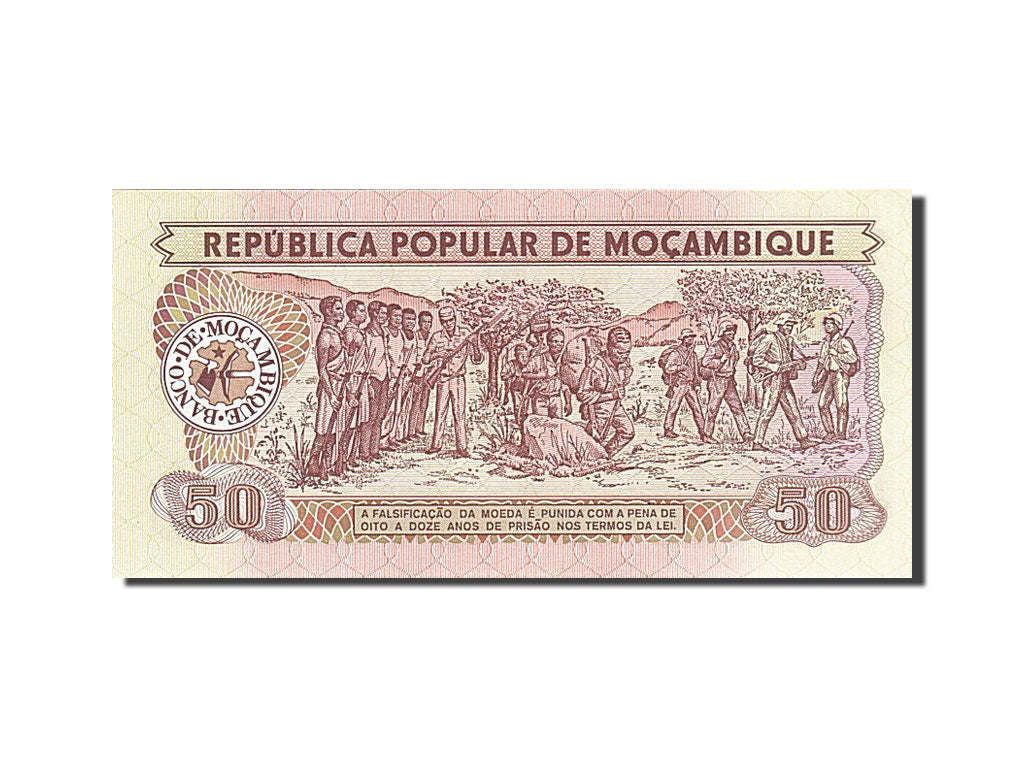Banknote, Mozambique, 50 Meticais, 1983, 1983-06-16, UNC(65-70)