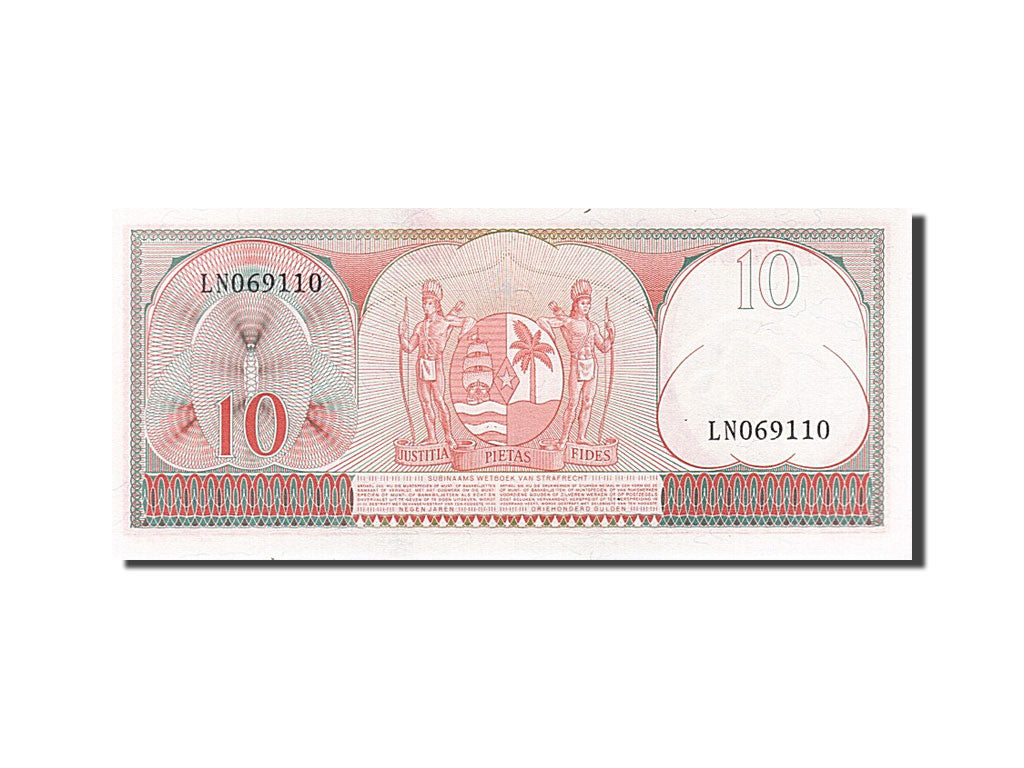 Banknote, Suriname, 10 Gulden, 1963, 1963-09-01, UNC(65-70)