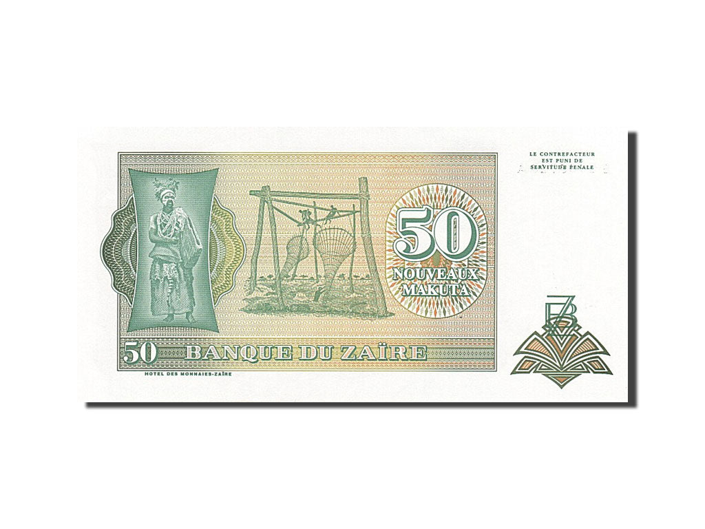 Banknote, Zaire, 50 Nouveaux Makuta, 1993, 1993-06-24, UNC(63)