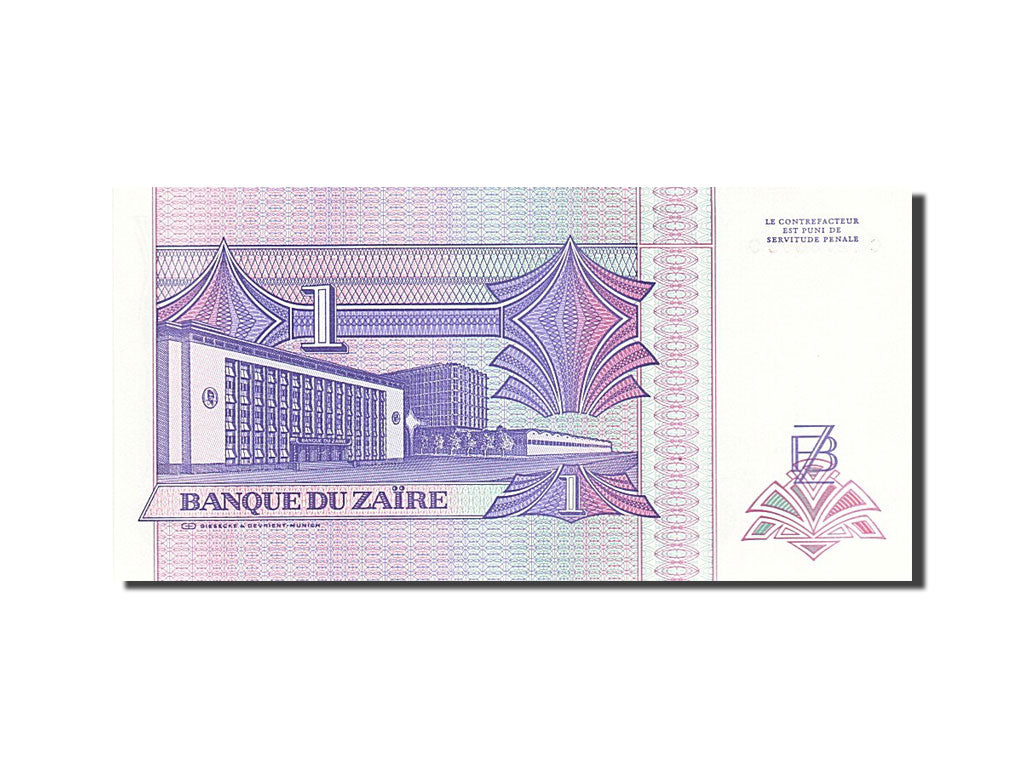 Banknote, Zaire, 1 Nouveau Zaïre, 1993, 1993-06-24, UNC(63)