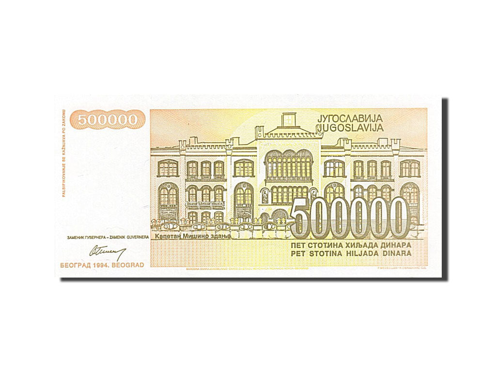 Banconote, Iugoslavia, 500,000 Dinara, 1994, FDS