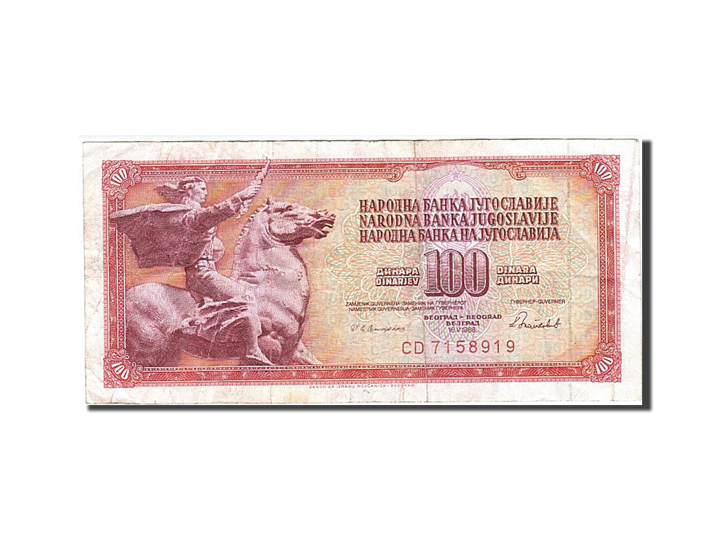 Banconote, Iugoslavia, 100 Dinara, 1986, 1986-05-16, MB