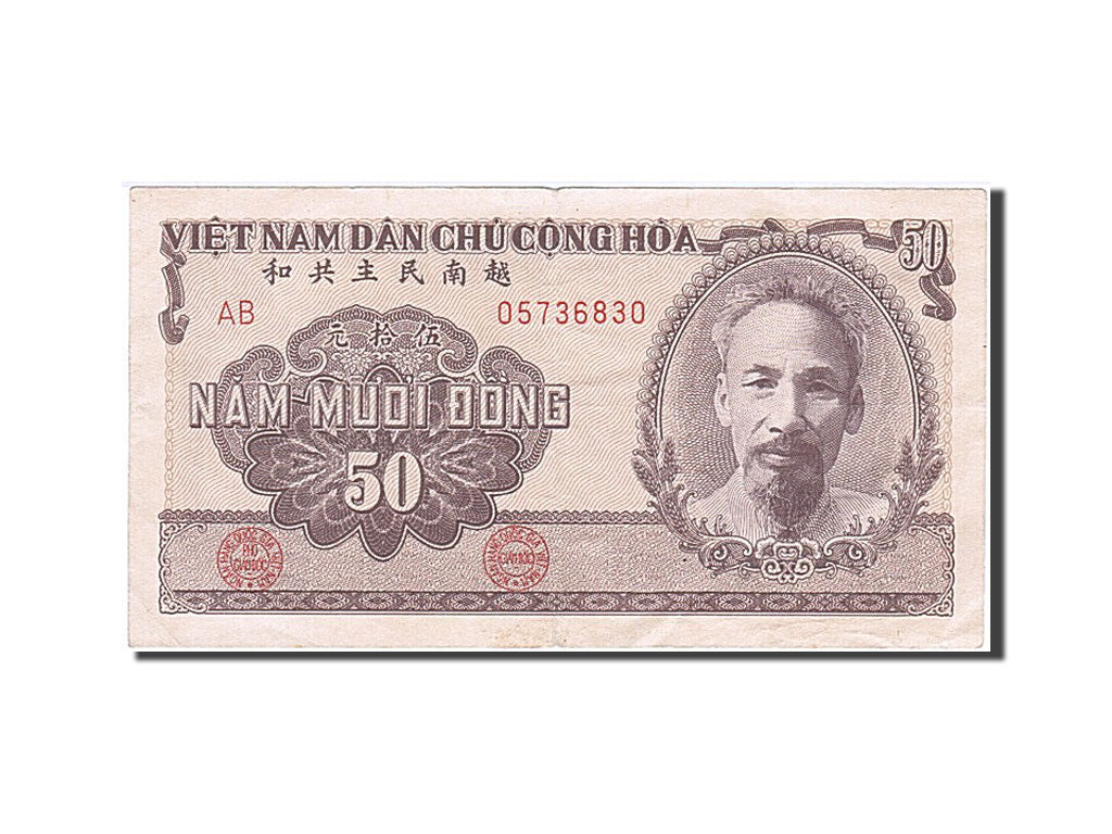 Geldschein, Viet Nam, 50 D<ox>ng, 1951, SS