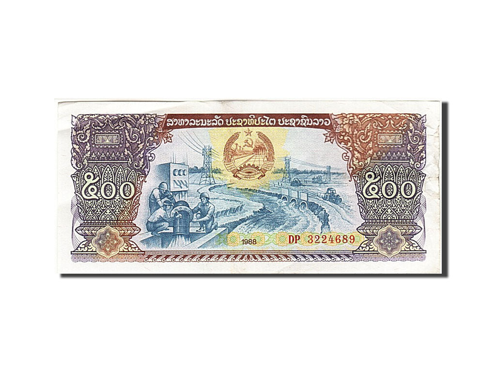 Banconote, Laos, 500 Kip, 1988, MB+
