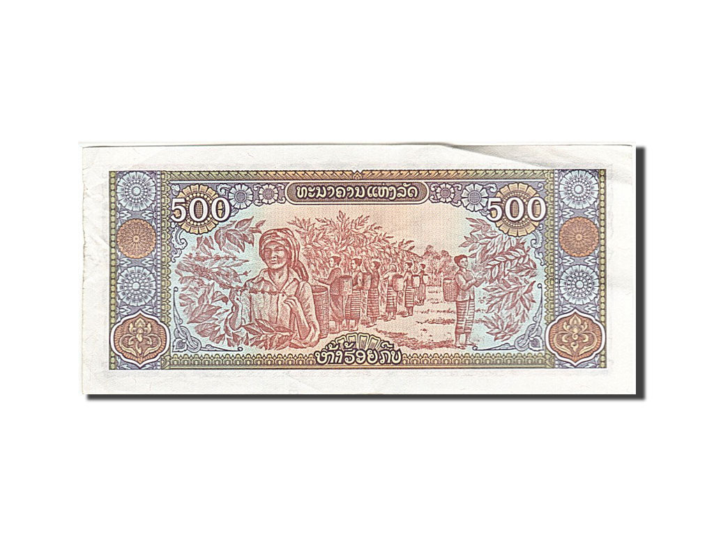 Banconote, Laos, 500 Kip, 1988, MB+