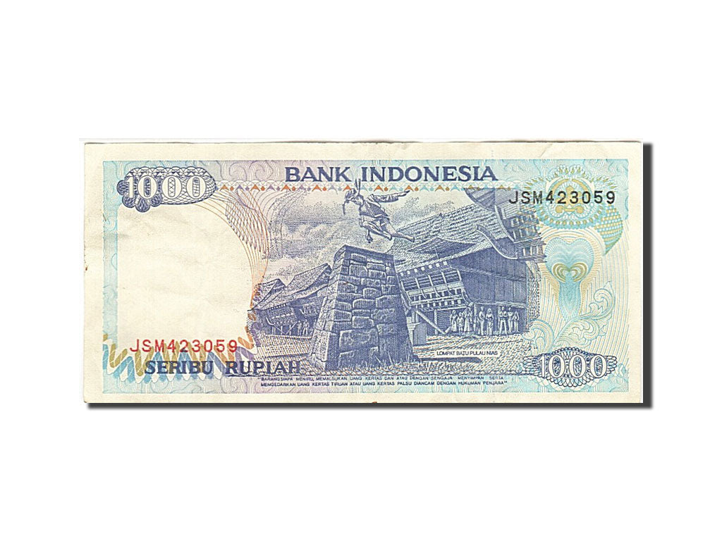 Banknote, Indonesia, 1000 Rupiah, 1992, AU(50-53)