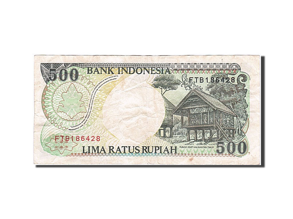 Banknote, Indonesia, 500 Rupiah, 1992, VF(20-25)