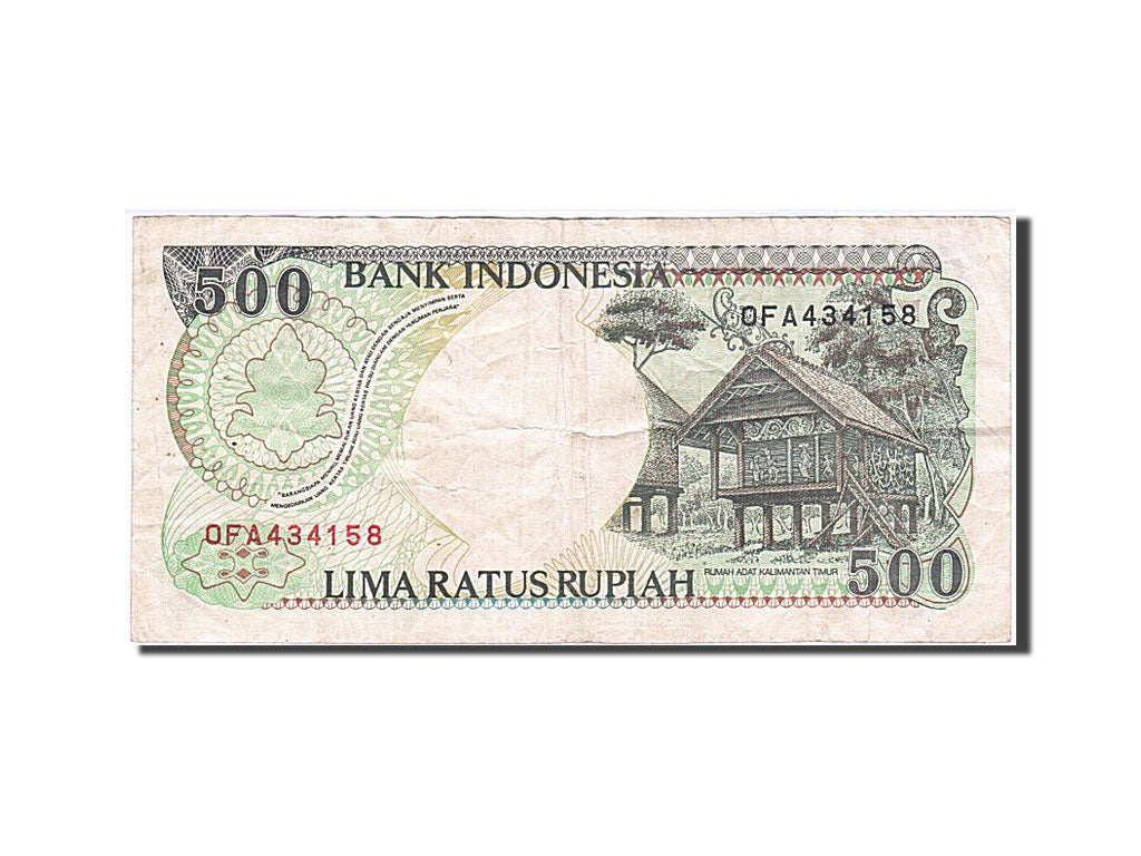 Banknote, Indonesia, 500 Rupiah, 1992, F(12-15)