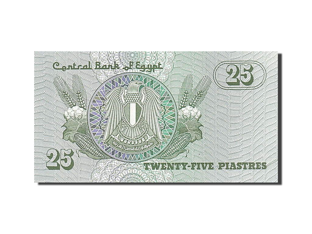 Billet, Égypte, 25 Piastres, 1981, NEUF