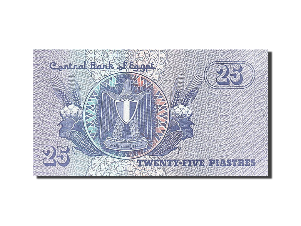 Banknote, Egypt, 25 Piastres, 1985, UNC(65-70)