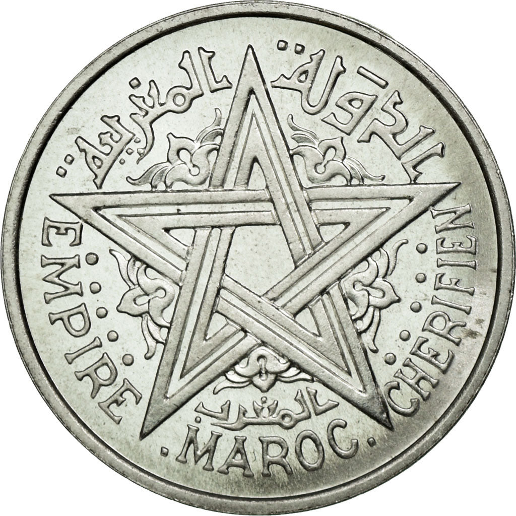 Morocco, Franc, 1951, Paris, Aluminum, MS(60-62), Lecompte:227