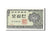 Billete, 50 Jeon, 1962, Corea del Sur, SC