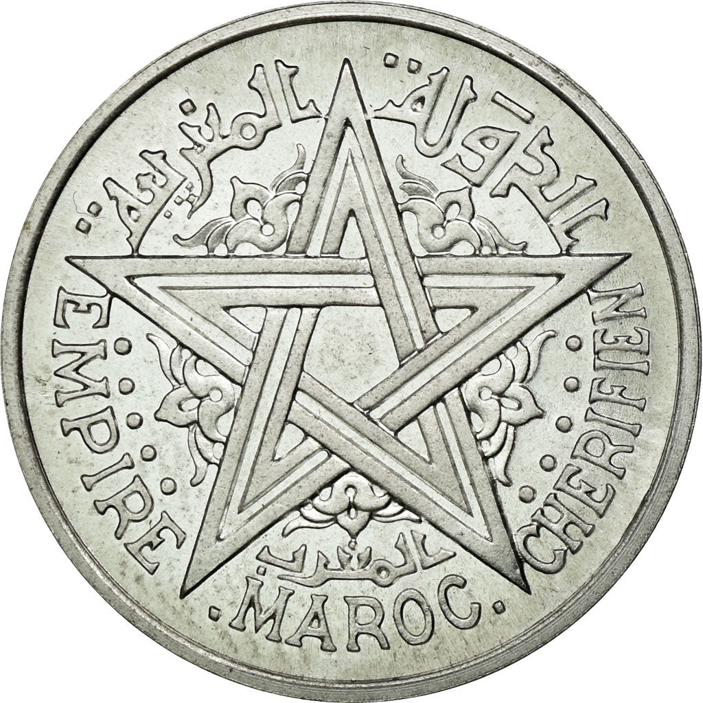 Morocco, 2 Francs, 1951, Paris, Aluminum, MS(60-62), Lecompte:235