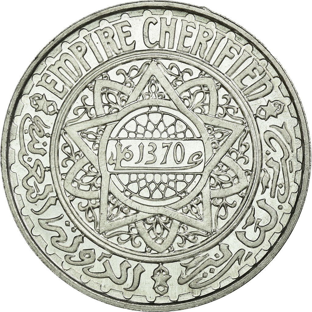 Morocco, 5 Francs, 1951, Paris, Aluminum, MS(65-70), Lecompte:246