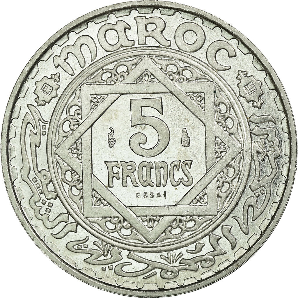 Morocco, 5 Francs, 1951, Paris, Aluminum, MS(65-70), Lecompte:246