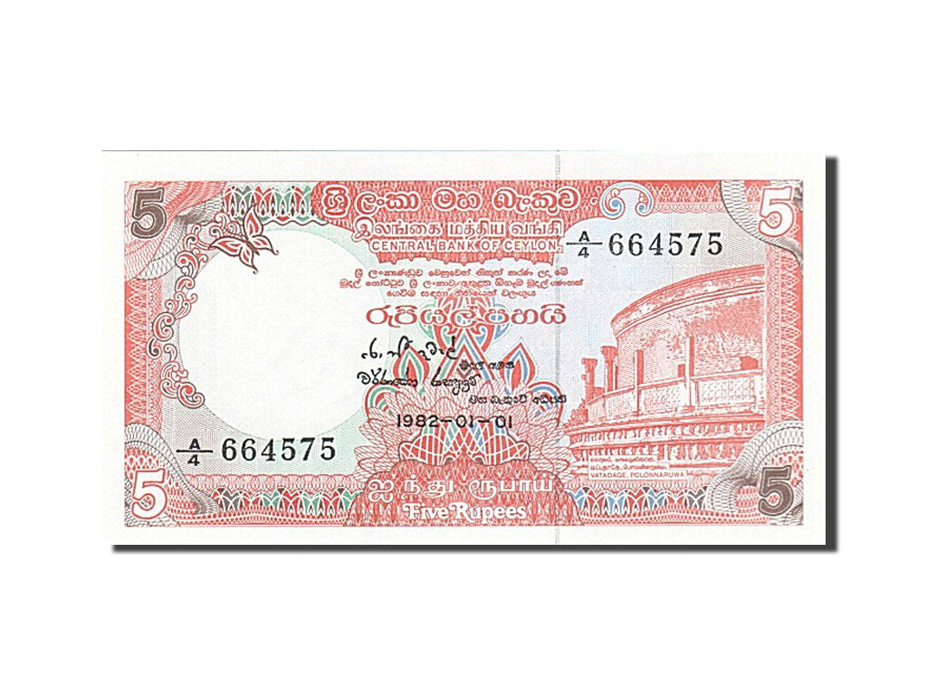 Banknote, Sri Lanka, 5 Rupees, 1982, 1982-01-01, UNC(65-70)
