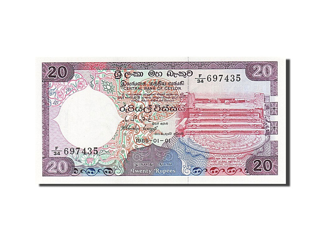 Banknote, Sri Lanka, 20 Rupees, 1985, 1985-01-01, UNC(65-70)