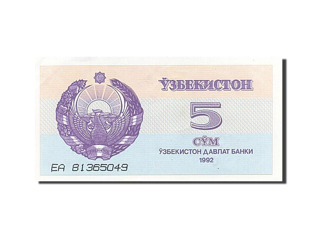 Billet, Uzbekistan, 5 Sum, 1992, SUP+