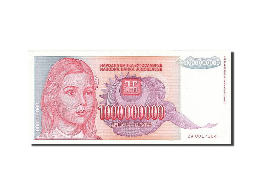 Banconote, Iugoslavia, 1,000,000,000 Dinara, 1993, SPL