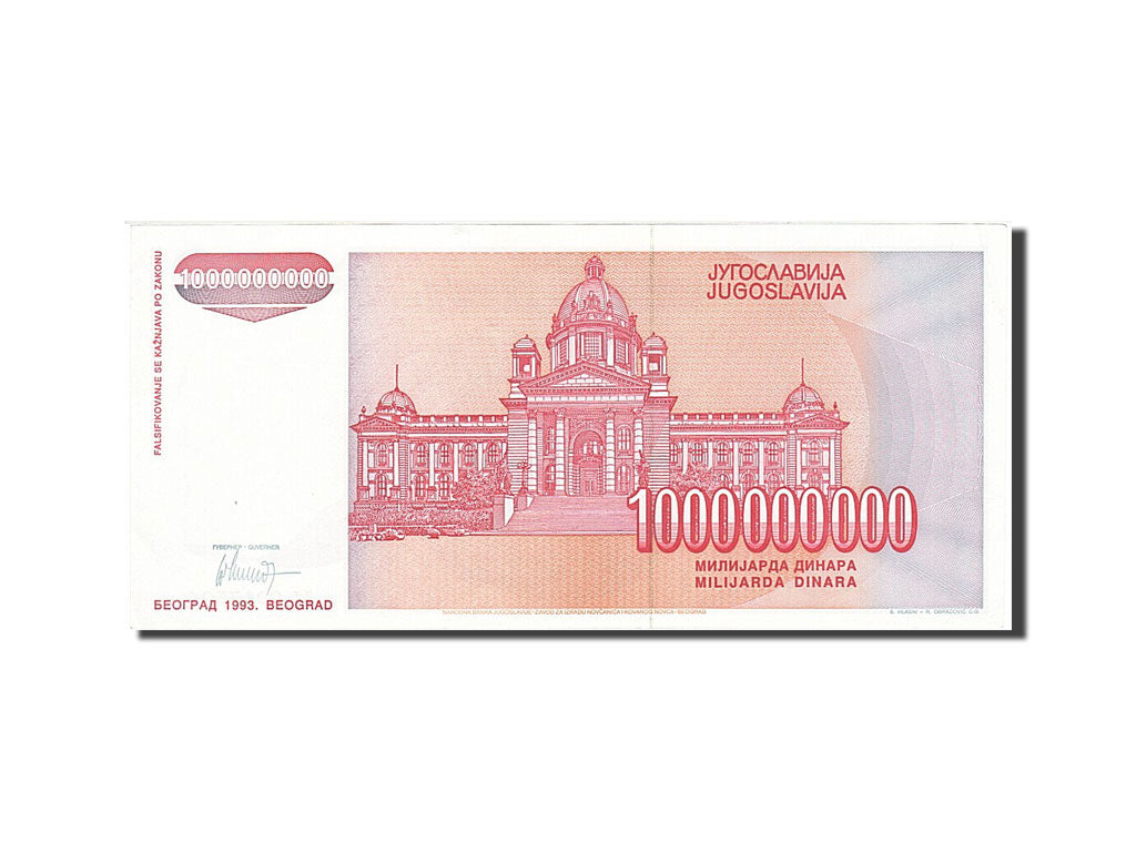 Banconote, Iugoslavia, 1,000,000,000 Dinara, 1993, SPL