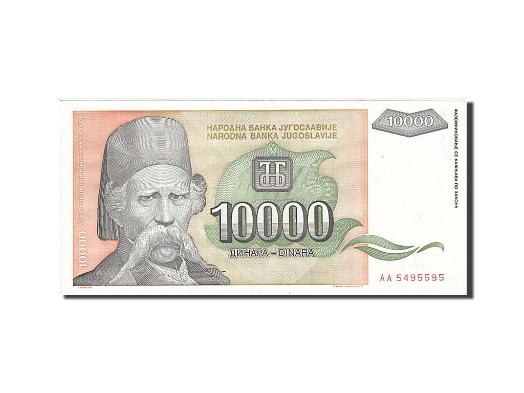 Banconote, Iugoslavia, 10,000 Dinara, 1993, SPL