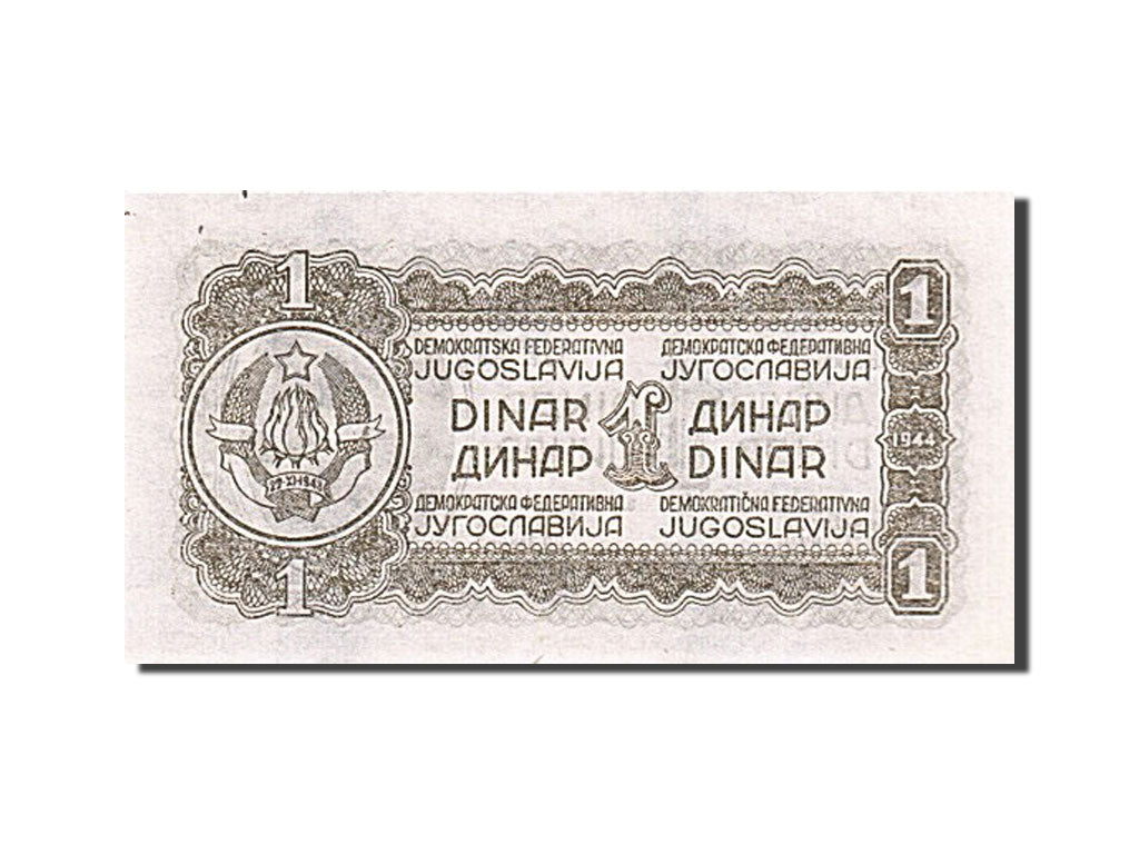 Banconote, Iugoslavia, 1 Dinar, 1944, FDS