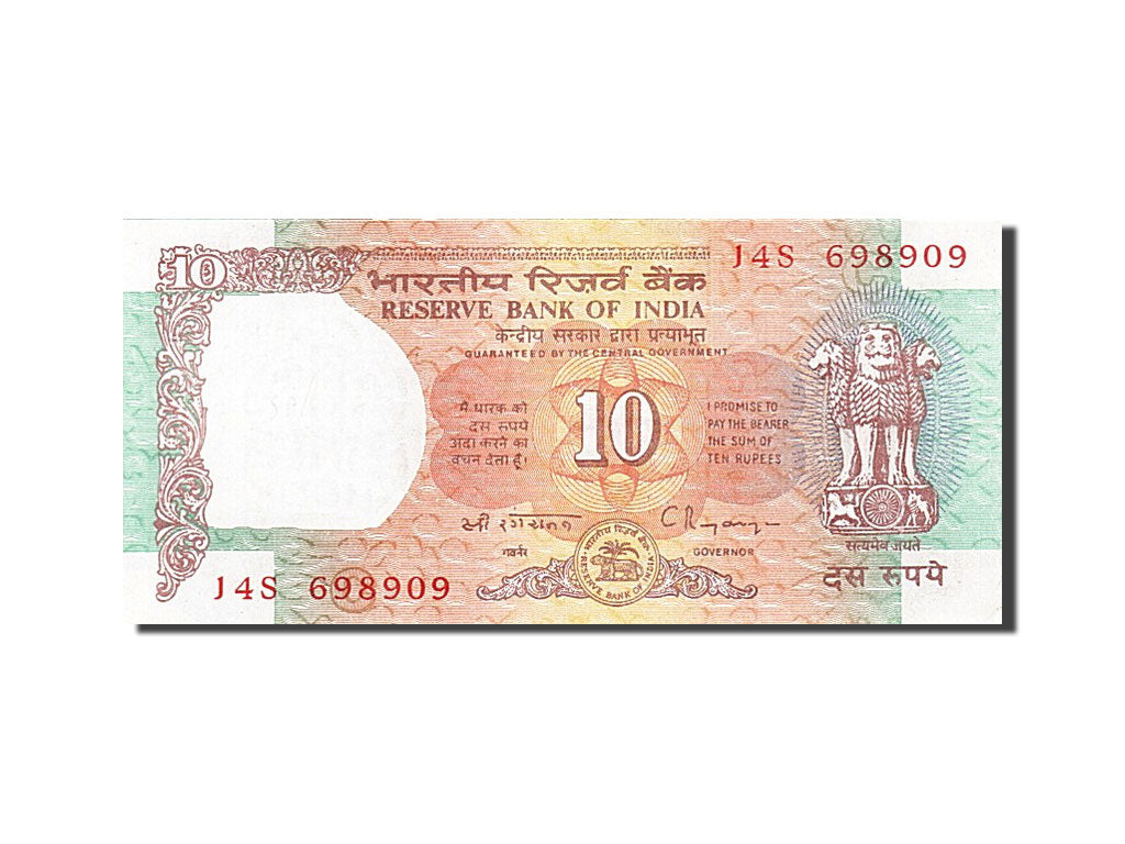 Banknote, India, 10 Rupees, 1992, UNC(63)