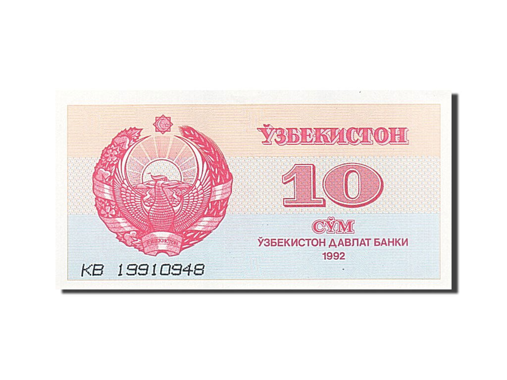 Banknot, Uzbekistan, 10 Sum, 1992, UNC(65-70)
