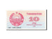 Banknot, Uzbekistan, 10 Sum, 1992, UNC(65-70)