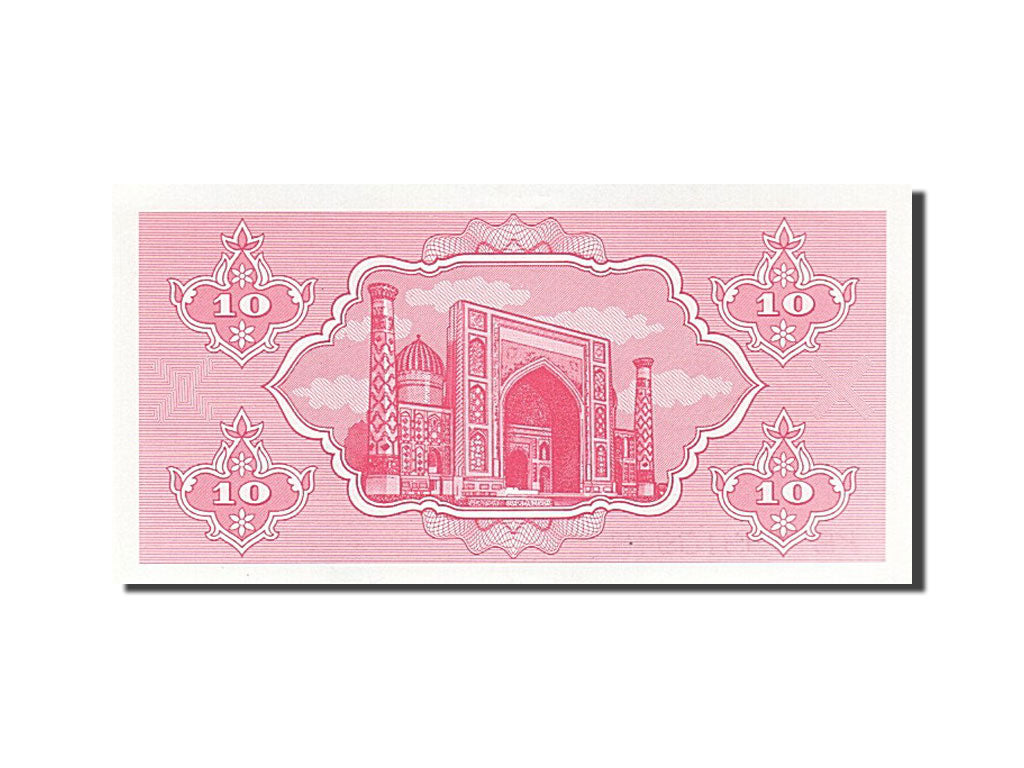Banknot, Uzbekistan, 10 Sum, 1992, UNC(65-70)