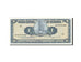 Banknote, Nicaragua, 1 Cordoba, 1968, UNC(65-70)