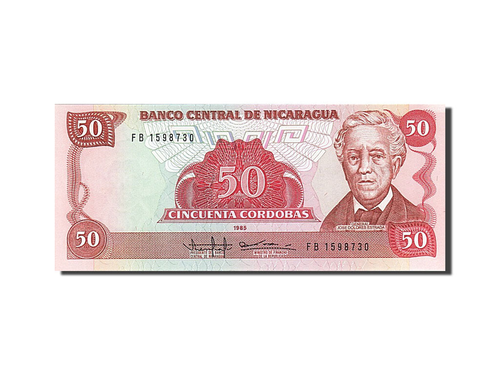 Banknote, Nicaragua, 50 Cordobas, 1985, UNC(65-70)