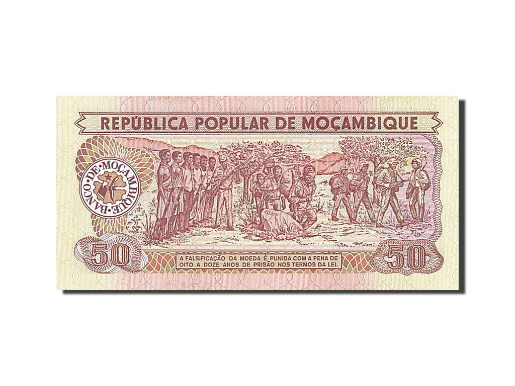 Banknote, Mozambique, 50 Meticais, 1983, 1983-06-16, UNC(63)