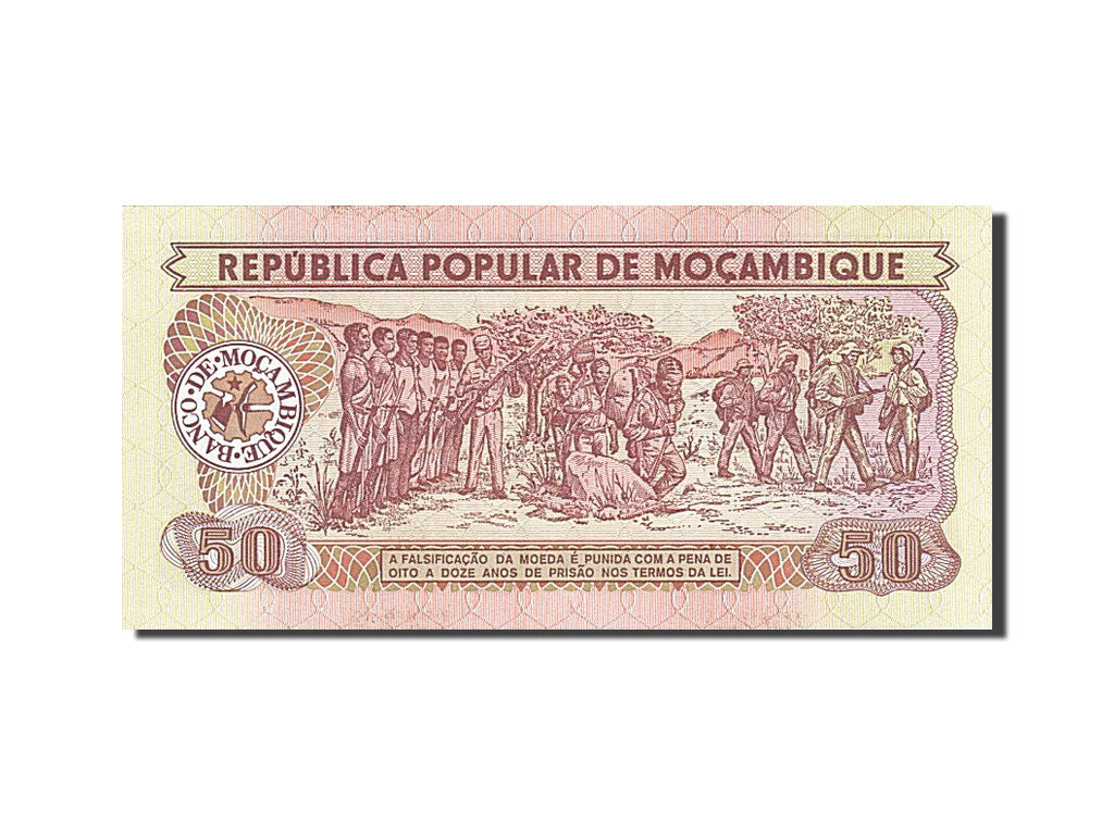 Banknote, Mozambique, 50 Meticais, 1983, 1983-06-16, UNC(63)