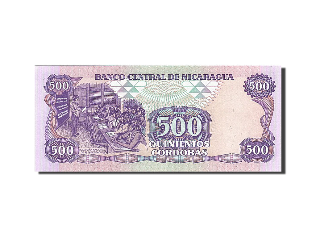 Banknot, Nicaragua, 500 Cordobas, 1985, UNC(63)