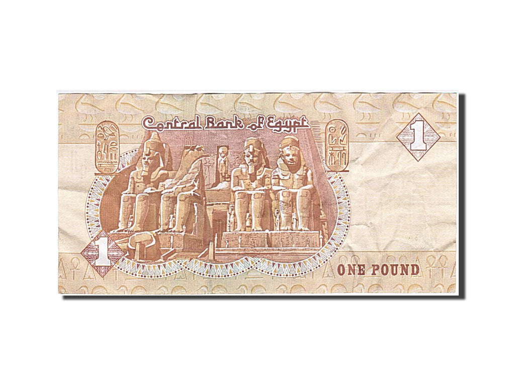 Banknot, Egipt, 1 Pound, VF(20-25)