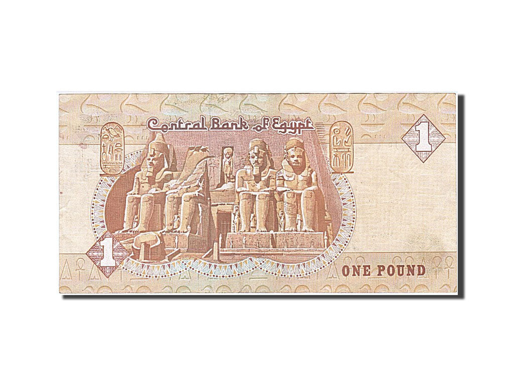 Billete, 1 Pound, Egipto, MBC