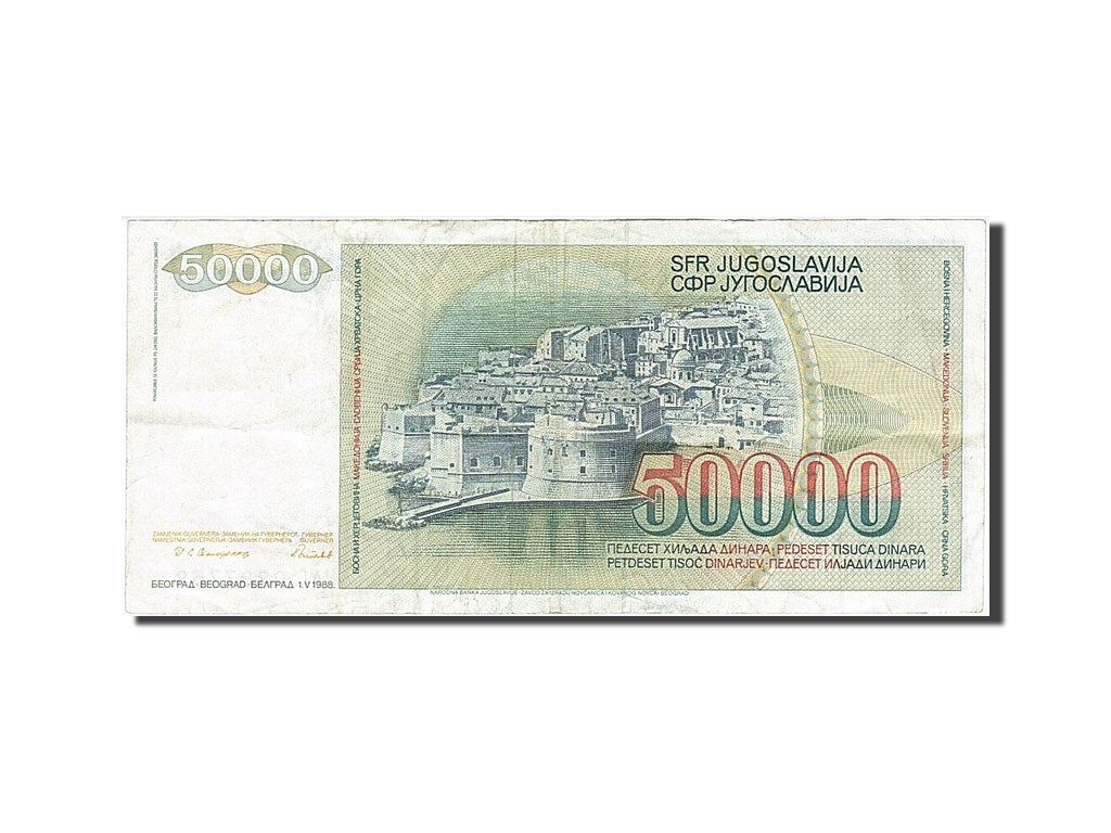 Banknote, Yugoslavia, 50,000 Dinara, 1988, 1988-05-01, VF(20-25)