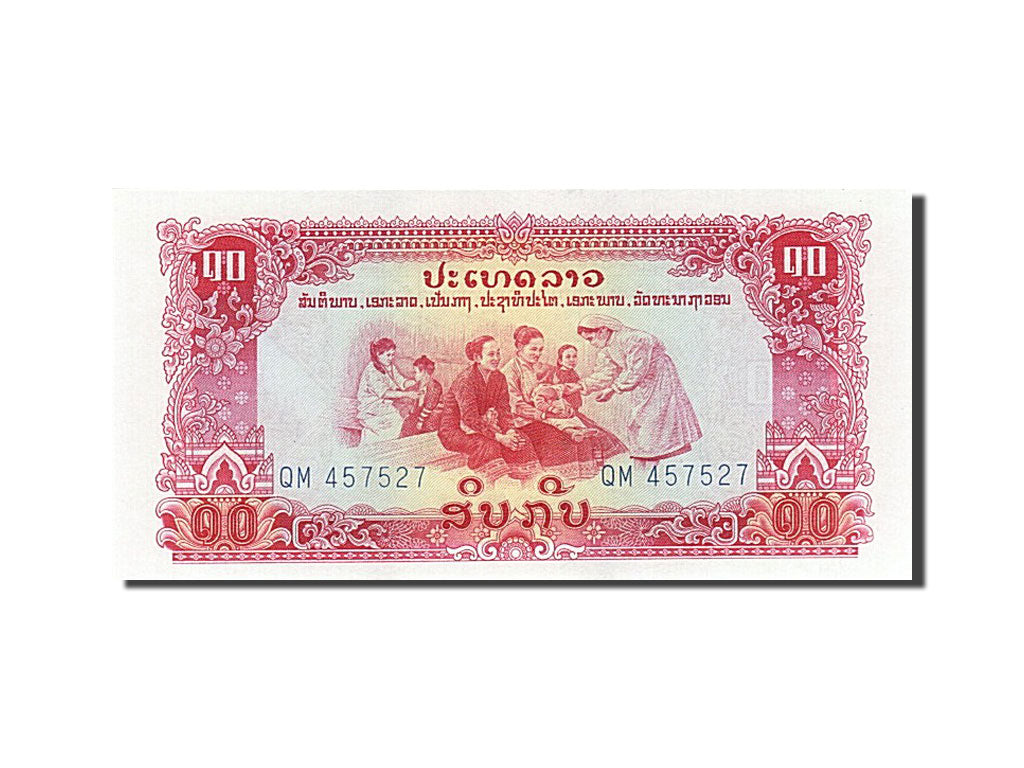 Banconote, Laos, 10 Kip, SPL