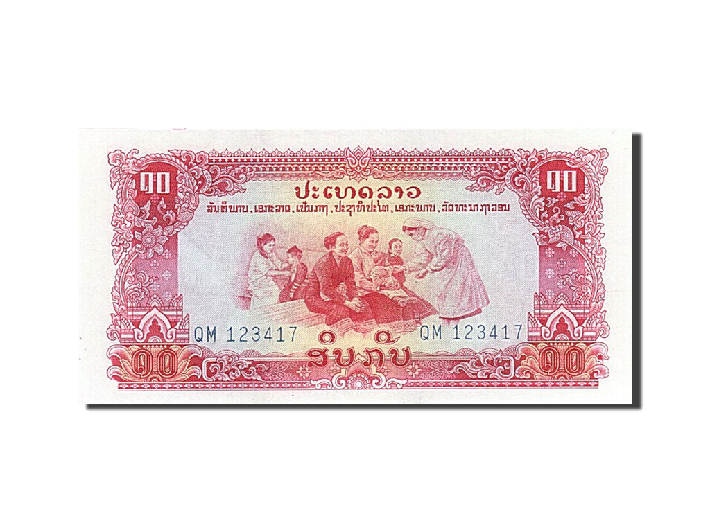 Biljet, Laos, 10 Kip, SPL