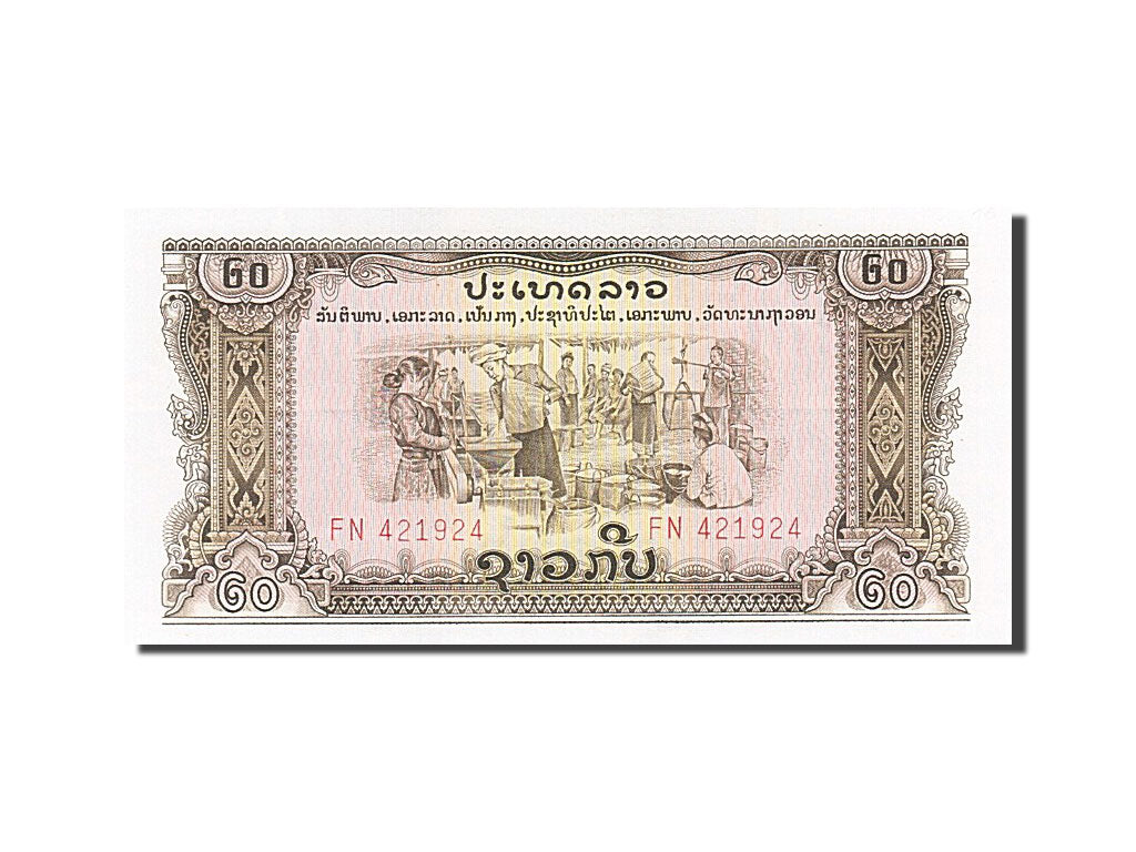 Billete, 20 Kip, Lao, SC