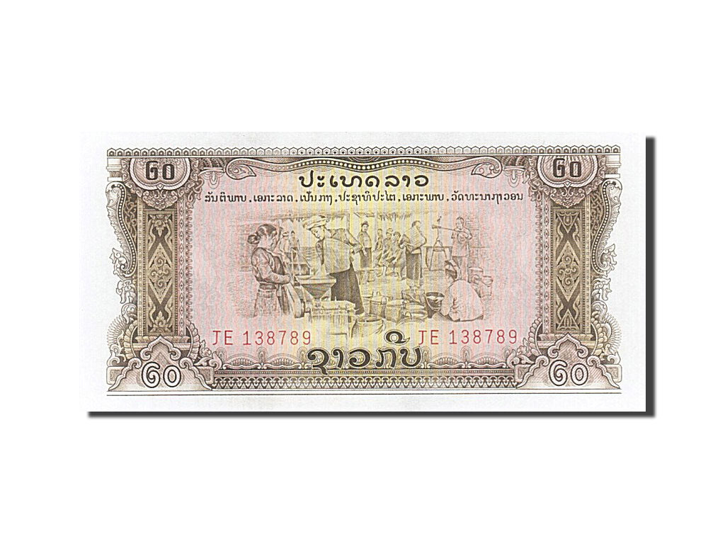 Biljet, Laos, 20 Kip, SPL