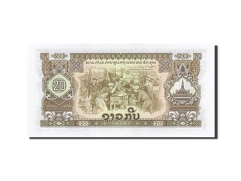 Biljet, Laos, 20 Kip, SPL