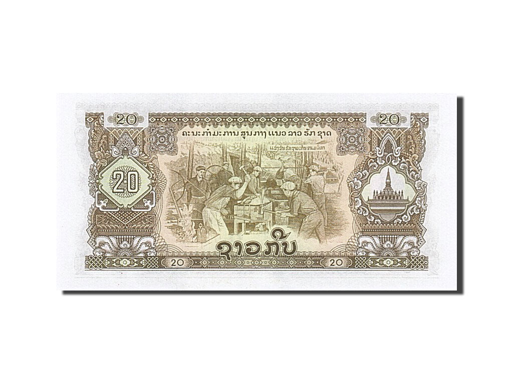 Banconote, Laos, 20 Kip, SPL