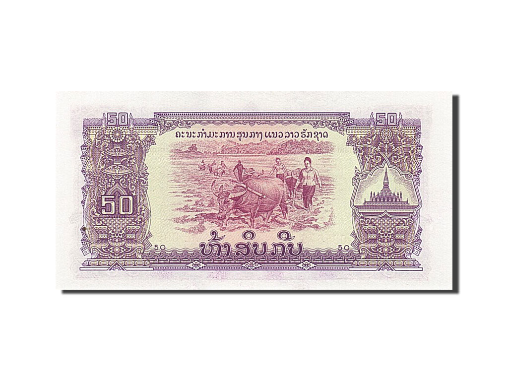 Banknot, Lao, 50 Kip, 1975, UNC(63)