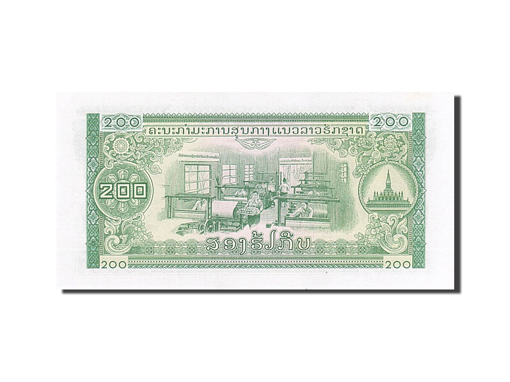 Banconote, Laos, 200 Kip, 1975, SPL